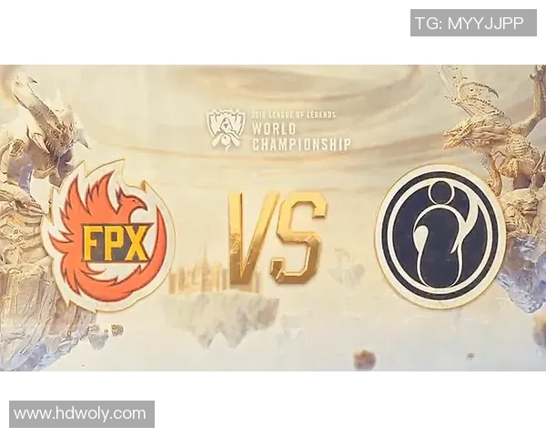 赛后分析FPX与IG的团队协作策略及其对比赛结果的影响