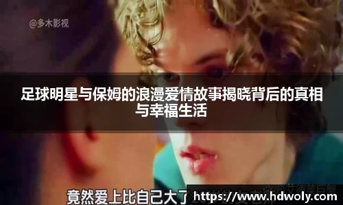 中欧电竞官方网站