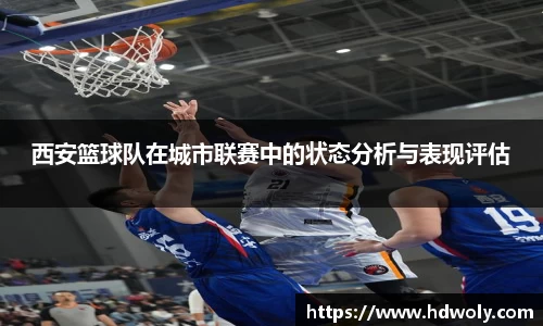 中欧电竞官方网站