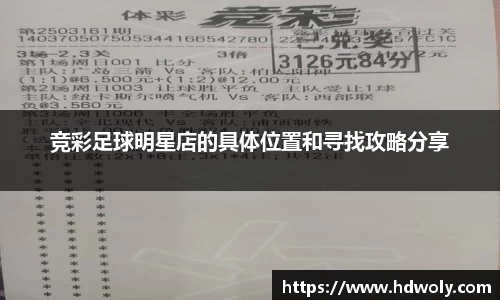 中欧电竞官方网站