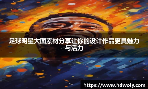 中欧电竞官方网站