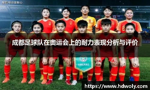 中欧电竞官方网站